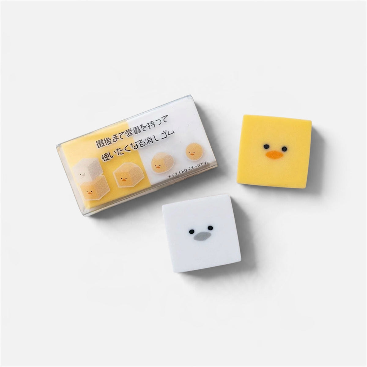 Sun-Star Animal Eraser - Chick 2pk