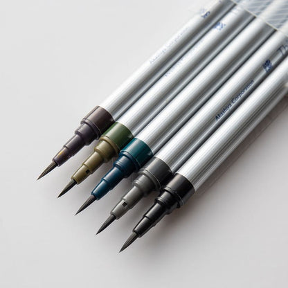 Akashiya Thinline Brush Pen Set